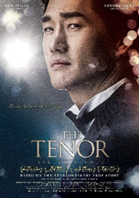 The Tenor - Lirico Spinto